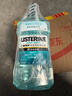 李施德林精油漱口水冰蓝零度清新口气减少口腔细菌500mL*3去口臭深层清洁 实拍图