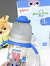 贝亲（Pigeon）迪士尼宽口径PPSU双把手彩绘奶瓶240mL M号 3月+ 萌警朱迪 AA272 实拍图