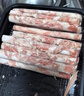 潮夫道原切0添加羔羊羊肉卷400g羊肉片羊排肉卷生鲜涮肉火锅食材 实拍图