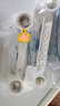 联塑ppr水管灰色配件 双联弯 双联三通 管材管件 双联座内螺纹弯头内螺纹三通内丝弯头 双联弯头dn20*1/2白色 实拍图