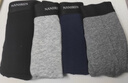 南极人男士内裤男式纯棉平角裤头抗菌防螨透气四角男生短裤衩4条XL 实拍图