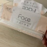 洁柔抽纸 粉Face柔韧3层140抽*3包 百花香味面巾纸 可湿水纸巾 卫生纸 实拍图