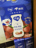 蒙牛纯甄草莓果粒风味酸奶211g*10盒 常温酸牛奶 年货礼盒定制装 实拍图