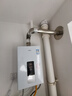 万家乐【恒温王DP1(F)·金榜爆品】13升天然气智能变升节能速热精准恒温防冻以旧换新8年包修燃气热水器 实拍图