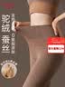 欧迪芬驼绒蚕丝女士保暖裤高腰收腹秋裤女仿德绒无痕抗寒发热打底裤棉裤 实拍图