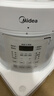 美的（Midea）【京东自营】官方0涂层电压力锅高压5L双胆家用 全自动智能预约开盖煮MY-E5622小米电饭煲4-6人 实拍图