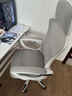 锦汐 电脑椅家用办公椅子靠背人体工学椅学习转椅老板座椅游戏电竞椅 【可后躺】白框灰网 实拍图