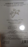 阿芙（AFU）精油护肤无感面膜补水保湿舒缓祛痘控油学生送礼物 2版随机发货 玫瑰补水面膜10片 实拍图