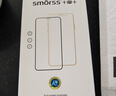 Smorss【无尘仓防爆膜】适用一加Turbo6钢化膜一加Turbo6v手机膜 超声波解锁高清无气泡防摔抗指纹保护膜 实拍图