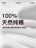 七匹狼t恤男短袖纯棉男士夏季半袖T恤运动休闲宽松v领全棉打底衣汗衫 V领2件(白色+白色) XL (175) 推荐体重130-150斤 实拍图