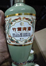 竹叶青酒 45度传承竹500ml*2+45度玻竹475ml*2+53度荣耀绿500ml*2 实拍图