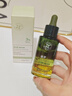 维特丝愈创木祛痘精华淡化痘印去痘痘收毛孔男女士护肤品青春期学生专用 实拍图