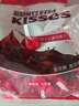 好时 Kisses浓醇黑巧克力 500g 糖果零食 婚庆喜糖 生日礼物 送女孩 实拍图