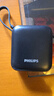 飞利浦【国标3C认证可上飞机】自带双线充电宝迷你小巧便携22.5W快充10000毫安大容量适用安卓华为苹果17 实拍图