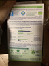 喜宝 （咨询立减）喜宝HiPP BIO有机婴幼儿配方奶粉 12+段 德国原装 一盒装(适合12个月以上) 实拍图