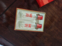 泸州老窖 国窖1573 浓香型 白酒 52度50ml*2瓶 礼盒装(防伪查询随机附带) 实拍图