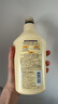 可悠然沐浴露大黄瓶550ml 美肌香氛滋润保湿 男女通用持久留香沐浴乳 实拍图