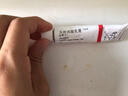 【原研进口】立思丁 夫西地酸乳膏 15g:0.3g/盒 实拍图