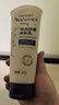艾惟诺（Aveeno）艾维诺婴儿润肤乳儿童宝宝面霜秋冬特润高保湿舒缓干痒红身体乳 实拍图