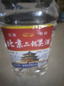 【口粮酒精选】北京二锅头清香型高度桶装瓶装泡药酒白酒 多度数 42度 5L 1桶 实拍图