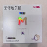 蔓迪蔓迪女士生发喷雾30ml*3瓶【超值疗程装】5%米诺地尔酊（脱发严重女可用） 实拍图