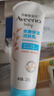 艾惟诺（Aveeno）艾维诺婴儿润肤乳儿童宝宝面霜滋润保湿防干痒身体乳227g新年礼物 实拍图