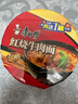 康师傅 方便面 经典红烧牛肉桶面110g*12 泡面整箱速食 方便食品 实拍图