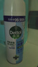 滴露（Dettol）消毒喷雾454ml鞋子除臭杀菌喷雾除臭喷雾厕所马桶消毒甲流感铃兰 实拍图