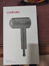 康夫（CONFU）2亿负离子护发电吹风机折叠不伤发大风速大功率女士男士用吹风筒年会奖品礼品新年礼物 KF-3153灰 实拍图