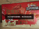 三只松鼠辣卤畅爽礼200包  零食大礼包团购解馋豆干魔芋多肉新年送礼1545g 实拍图