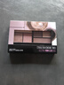 美宝莲纽约时刻6色眼影盘大地色慵懒时刻豆沙盘 6.1g情人节礼物 实拍图