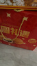达利园团圆礼遇礼盒1222g休闲食品面包糕点春节礼物新年年货礼品 实拍图
