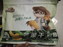 三只松鼠芒果干500g/袋 休闲零食水果干蜜饯果脯娱乐办公室小吃量贩装 实拍图