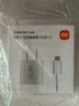 小米45W GaN 小布丁充电器套装 (USB-C）适配苹果/华为/三星/小米手机 支持PD协议氮化镓 适配15 Ultra 实拍图
