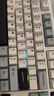 狼途LT84有线旋钮客制化机械键盘游戏电竞84键平板电脑笔记本办公键鼠套装蓝牙无线三模全键无冲热插拔 【三模】夜辉正刻-海空轴Pro 实拍图