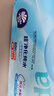 维达（Vinda）超净化纯水湿巾 80片*4包 加大加厚 湿巾大包婴儿湿巾湿巾纸  实拍图