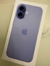Apple/苹果 iPhone 17 256GB 青雾蓝色 支持移动联通电信5G 双卡双待手机 实拍图