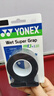 尤尼克斯（YONEX）羽毛球手胶防滑粘性吸汗耐磨印花握把胶AC994黑色4条装 实拍图