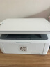 惠普（HP）M30w 无线黑白激光打印机家用办公复印扫描多功能一体机 实拍图