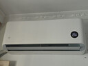 小米 空调 米家 巨省电双排款 1.5匹一级能效 内外机双排铜管 空调挂机35GW-PG15/N1A1 整机十年质保 实拍图