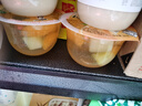 喜之郎蜜桔果肉果冻200g*1杯 儿童小零食休闲零食（不配勺） 实拍图