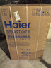 海尔（Haier）直驱全自动波轮洗衣机10KG 家用宿舍 一级能效 家电国家补贴以旧换新京东自营 EB100B32Mate1 实拍图