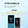NOKIA新105 4G 全网通移动联通电信 老人老年按键直板学生儿童备用戒网手机 双卡双待  黑色 实拍图