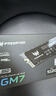 宏碁掠夺者（PREDATOR）512G SSD固态硬盘 M.2接口(NVMe协议) GM7系列｜NVMe PCIe 4.0读速7200MB/s  AI电脑存储配件 实拍图