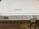 美的（Midea）家用电磁炉电陶炉电池炉2200W大功率猛火新型电磁灶一体微晶面板爆炒炒菜定时火锅炉MC-HGE22BF09 实拍图