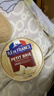ILE DE FRANCE法兰希 法国进口原制奶酪 迷你布里奶酪 25g*3 烘焙原料 实拍图