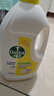 滴露（Dettol）衣物除菌液 消毒液 柠檬3L 99.9%杀菌除螨内衣儿童衣物可配洗衣液 实拍图