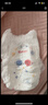 好奇（Huggies）金装拉拉裤XXXL58(17kg以上)尿不湿【速干不易红】 实拍图