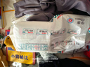 婴芽（YINGYA）拉拉裤L码2包100片【8-11kg】婴儿超薄干爽尿不湿透气尿裤 实拍图