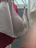 婷美小胸聚拢调整型内衣女显大提拉上托防下垂收副乳蕾丝无钢圈文胸罩 实拍图